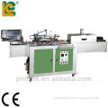 Auto penholder screen printing machines , full auto screen printer